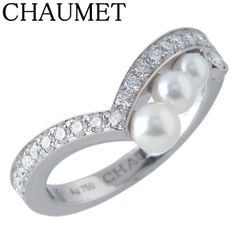 ジョセフィーヌ アムール デグレット リング 0.52ct 47号(約7号 