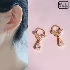 ゆらゆらピアス ドロップ 水滴形CZ 梨形カット ラウンドカット ミル打ち ゴールド 華やか 小顔効果 上品 春夏 秋冬 お出かけ デート パーティー 二次会 普段使い プレゼント ギフト 母の日 誕生日 送料無料 即購入OK