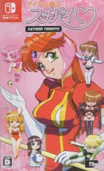 2026年最新】アイドル雀士スーチーパイの人気アイテム - メルカリ