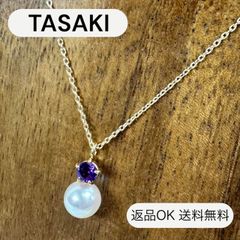 7/4まで限定価格 TASAKI シトリン あこや パール ネックレス タサキ 