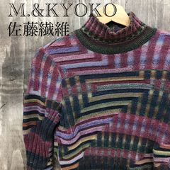 エムアンドキョウコ ベビーアンゴラ混 ニット セーター チュニック