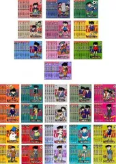 2026年最新】名探偵コナン PART8 全7巻セット[DVDセット]の人気