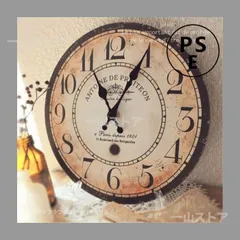 2025年最新】フランス 掛け時計の人気アイテム - メルカリ