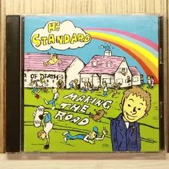 2025年最新】hi-standard making the roadの人気アイテム - メルカリ