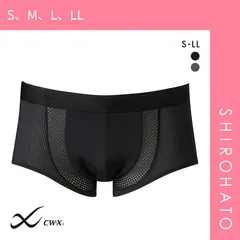 おトク【メール便】【SHIROHATO公式】【正規品・新品】ワコール Wacoal シーダブリューエックス CW-X スポーツ ボクサーパンツ ローライズ スクエア丈 HSO550(S、M、L、LL)