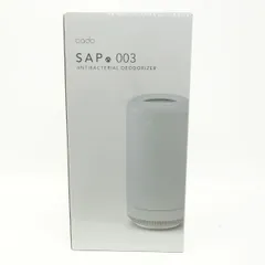 2026年最新】cado sap003の人気アイテム - メルカリ