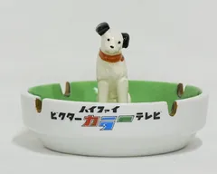 2025年最新】ビクター犬の人気アイテム - メルカリ