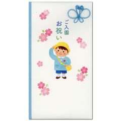 Item thumbnail for item e5a864d3-c912-441c-b562-9735214e8c1f