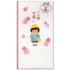 Item thumbnail for item c1a84bc6-269f-49a3-b58a-51911f432a08