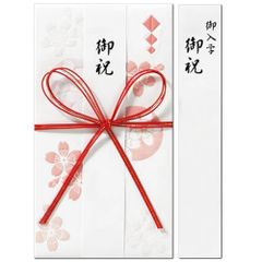 Item thumbnail for item 5e770994-8237-43c3-8855-b3ca136af1a8