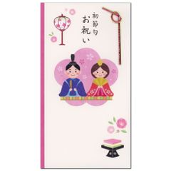 Item thumbnail for item 7bb12440-e657-4f37-a21a-fe104992b0ab