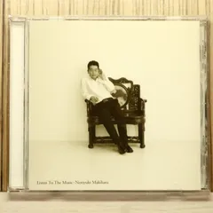 2026年最新】maki the magicの人気アイテム - メルカリ