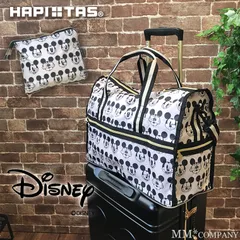 【新品】ボストンバッグ Mサイズ 23L ディズニー柄 ミッキーマウス １泊温泉や日帰り旅行にピッタリのサイズ 軽量 ハピタス 折りたたみ ボストンバッグ マザーバッグ キャリーオンバッグ