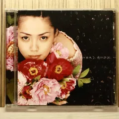 2025年最新】ワダツミの木 元ちとせの人気アイテム - メルカリ