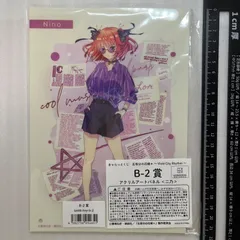 中野二乃 きゃらっとくじ アクリルスタンド 五等分の花嫁 Vivid City Rhythm O5