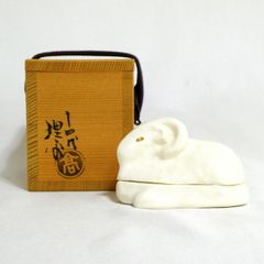 土屋仁応 ぬいぐるみ・オブジェ『香箱猫 Catloaf』特製木箱付き - メルカリ