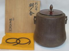 煎茶道具 青木木米 南蛮写 湯沸し 水注 真清水蔵六識箱 H R5322 | Mercari