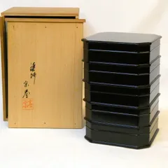 2025年最新】縁高重の人気アイテム - メルカリ