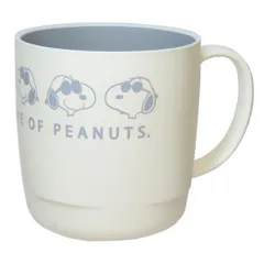 スヌーピー マグカップ カップ Expression ジョークール ピーナッツ カミオジャパン スタッキングカップ ギフト キャラクター グッズ 