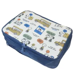 【メール便】スヌーピー トラベルポーチ 圧縮ポーチS PEANUTS STREET ピーナッツ カミオジャパン 旅行 整理 キャラクター グッズ 