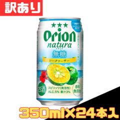 Item thumbnail for item 191b4701-d0c8-4cda-93ca-c0ec633274ef