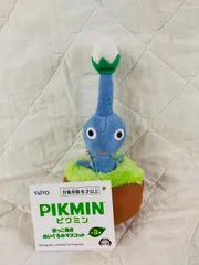 E10-20251205-03 【タグ付き】PIKMIN ピクミン 引っこ抜き ぬいぐるみマスコット 青ピクミン TAITO