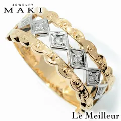 ジュエリーマキ MAKI リング 指輪 ダイヤモンド プラチナ Pt850 12号 中古 プレラブド 返品OK