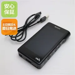 2025年最新】nw-wm1aの人気アイテム - メルカリ