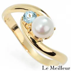クレージュ Courreges アコヤパールリング 指輪 アコヤ真珠 5.1mm アクアマリン 3ct イエローゴールド K18YG 12号 中古 プレラブド 返品OKのサムネイル
