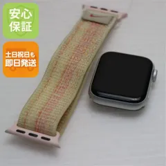 新品同様 Apple Watch SE（第2世代） 40mm GPS シルバー スマホ 土日祝発送 即日発送 01000