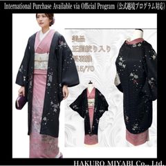 未使用近い　美品　袷　正絹　結城紬　生紬　訪問着　フルセット　正絹名古屋帯 未使用近い 美品 袷 正絹 作家 結城紬 訪問着 フルセット 正絹特選紬