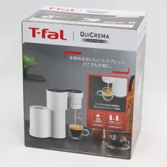 2025年最新】EX5101JPの人気アイテム - メルカリ