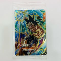 小牧店】HUNTER×HUNTER ヒソカのトランプ WJ50周年展 vol.3【741-0913
