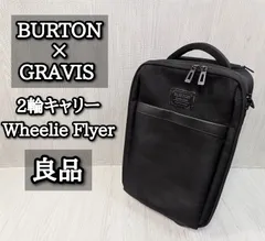 2026年最新】BURTON メンズ キャリーケースの人気アイテム - メルカリ