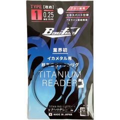 Rearth/リアス】FWA-3040 パーカー コットン100％ 8オンスのヘビー