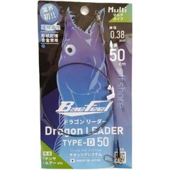 SHIMANO/シマノ】ラディックス 1.2号-530 252937 磯竿 竿 ロッド