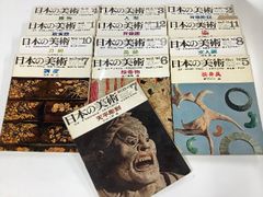 セス・ブック 個人的現実の本質 ― 日々の問題を解決し、人生を豊かに