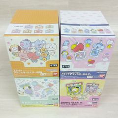 [BT-2] 미개봉 보관품 BTS BT21 스윙 아크릴 키 체인 캐릭터 클립 슬라이드 아크릴 키 체인 BOX 4 세트