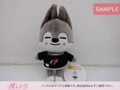 Stray Kids BANG CHAN SKZOO PLUSH Original ver. ぬいぐるみ バンチャン WolfChan ウルフチャン スキズ