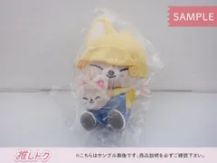 Stray Kids I.N SKZOO POPUP STORE 2025 SOFT TOY ぬいぐるみ アイエン FoxI.Ny フォクシニー スキズ
