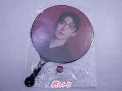 SEVENTEEN DK うちわ 2021 CONCERT POWER OF LOVE IMAGE PICKET ドギョム セブチ