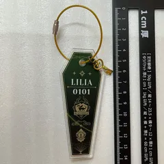 2025年最新】ルームキー ツイステの人気アイテム - メルカリ