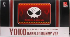 2025年最新】天元突破グレンラガン ヨーコ バニーver.の人気アイテム