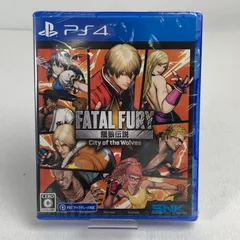 【中古美品】 未開封 PlayStation4 プレイステーション4 プレステ4 ソフト 餓狼伝説 City of the Wolves SPECIAL EDITION [CERO区分_C/ 15歳以上対象] 【027-251205-mh-06-fuz】