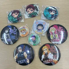 鬼滅の刃　缶バッジ　10個　まとめ