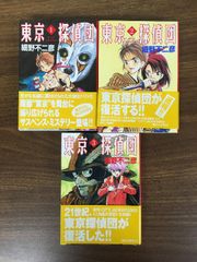 セス・ブック 個人的現実の本質 ― 日々の問題を解決し、人生を豊かに
