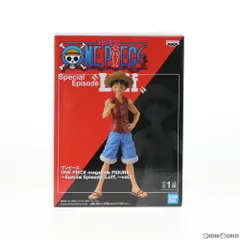 モンキー・D・ルフィ ワンピース ONE PIECE magazine FIGURE〜Special Episode Luff〜vol.1 フィギュア プライズ(82657) バンプレスト