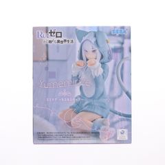 에밀리아 Re:제로부터 시작하는 이세계 생활 Yumemirize[에밀리아]~모후모후 팩~ 피규어 프라이즈(1120391) 세가