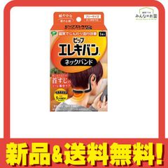 Item thumbnail for item aa497618-3437-4a1a-89e5-05fbfdf2851e