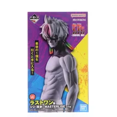 ラストワン賞 ジジ(変身) MASTERLISE 一番くじ TVアニメ『ダンダダン』 〜圧倒的怪奇、強襲!〜 フィギュア プライズ バンダイスピリッツ